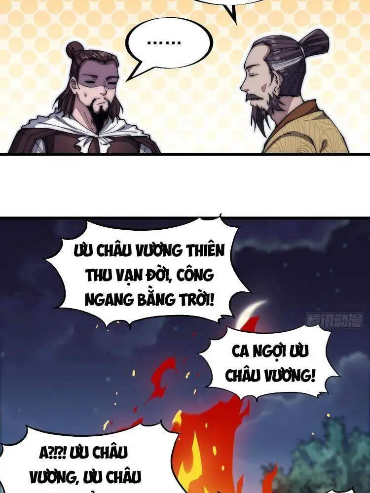 Ta Có Một Sơn Trại Nettruyen ZZZ Chương 117 Page 2