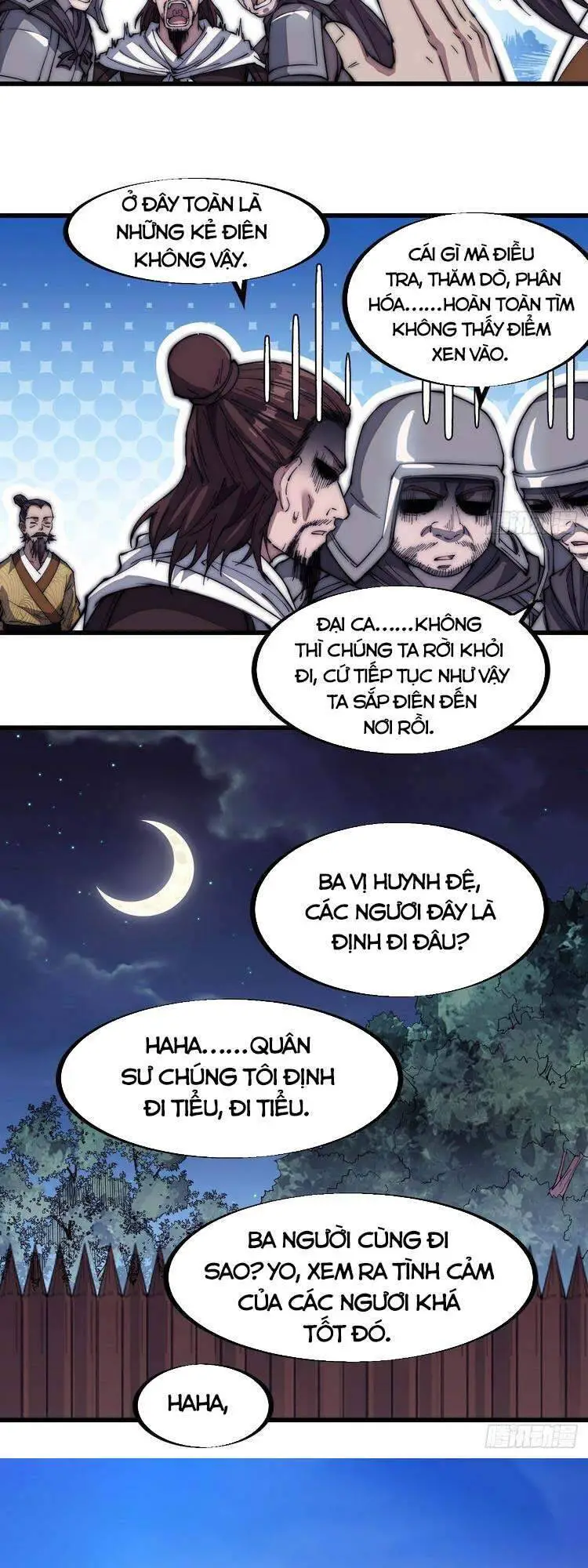 Ta Có Một Sơn Trại Nettruyen ZZZ Chương 117 Page 5