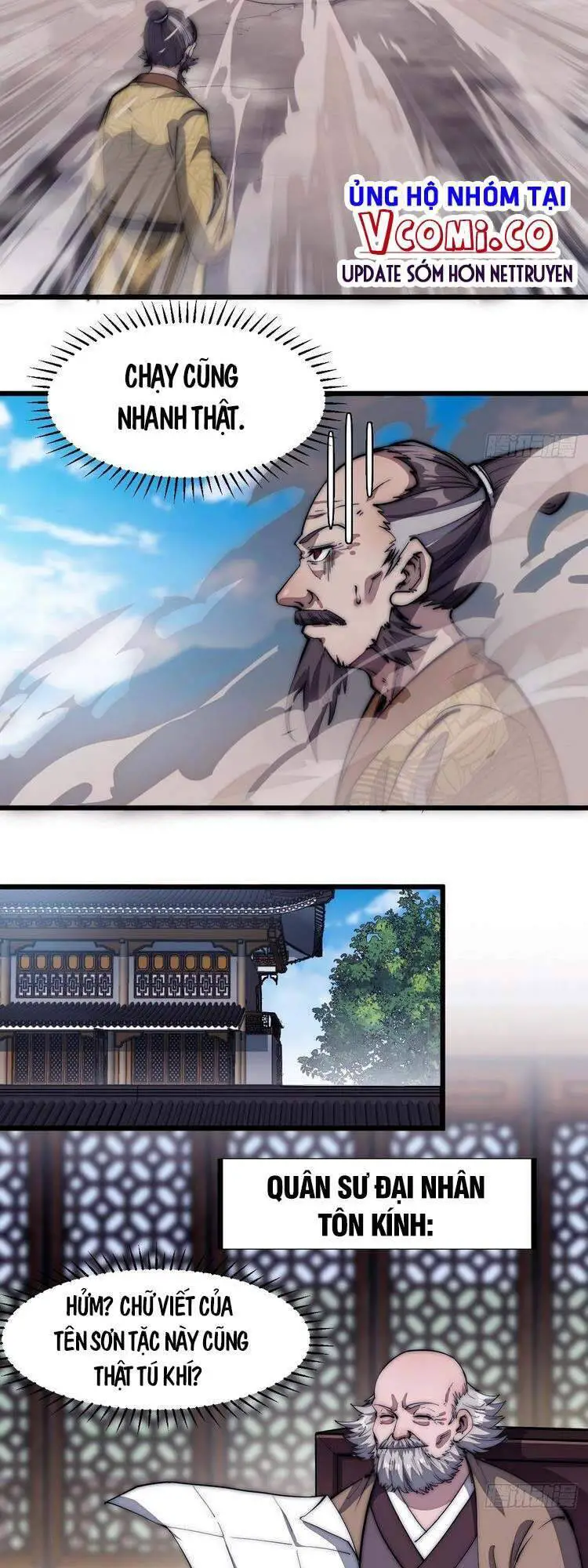 Ta Có Một Sơn Trại Nettruyen ZZZ Chương 117 Page 19