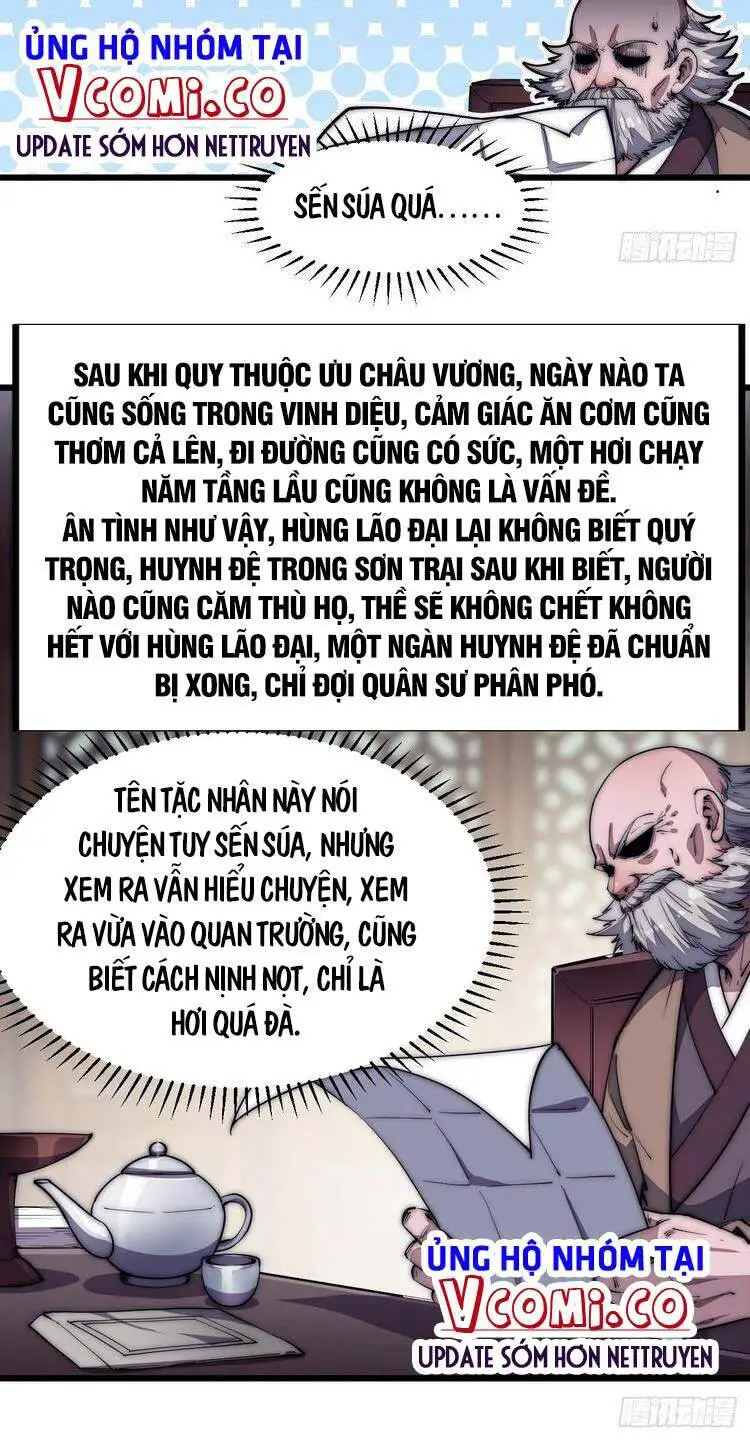 Ta Có Một Sơn Trại Nettruyen ZZZ Chương 117 Page 21