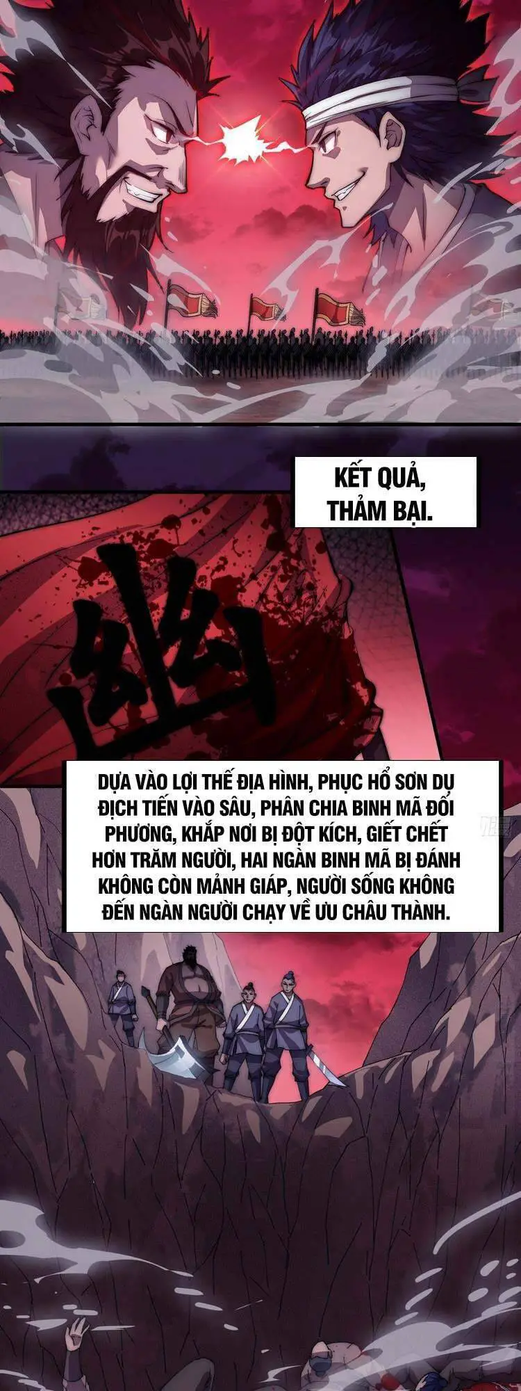 Ta Có Một Sơn Trại Nettruyen ZZZ Chương 117 Page 30
