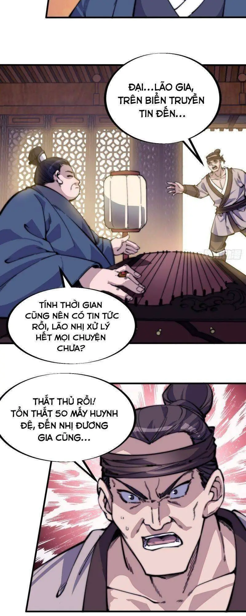 Ta Có Một Sơn Trại Nettruyen ZZZ Chương 96 Page 2