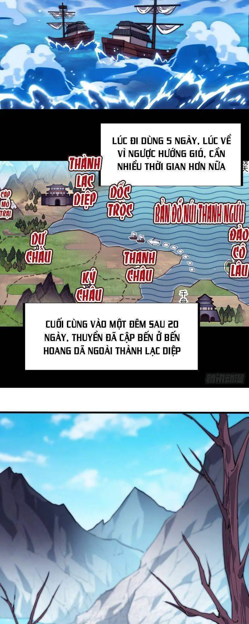 Ta Có Một Sơn Trại Nettruyen ZZZ Chương 96 Page 16