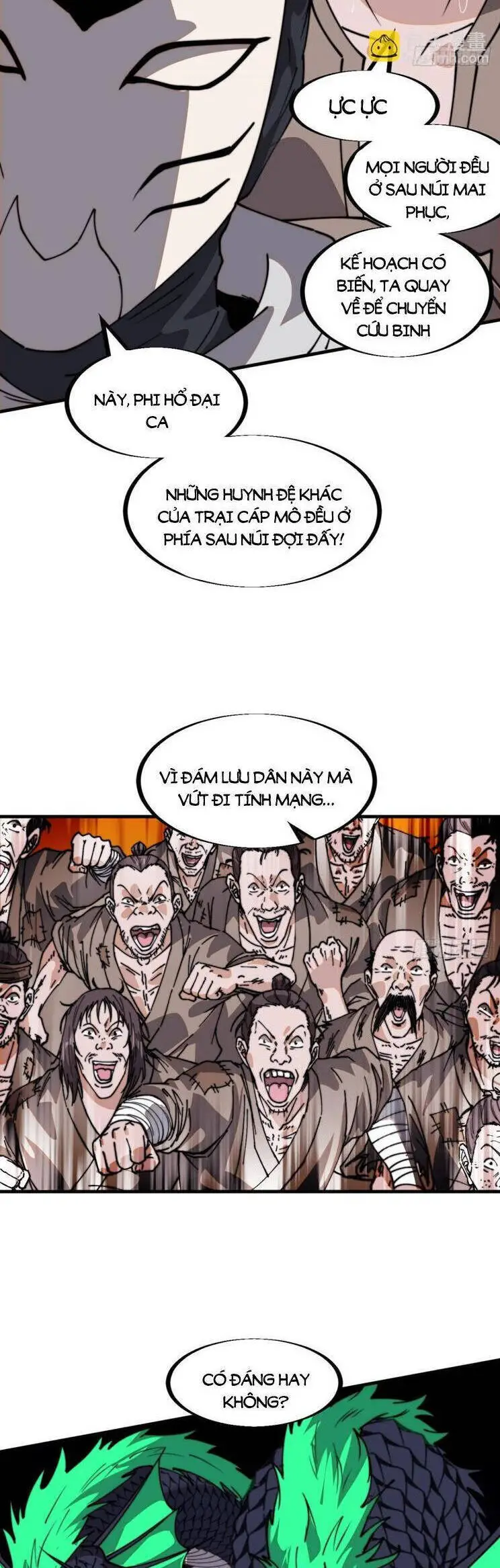 Ta Có Một Sơn Trại Nettruyen ZZZ Chương 952 Page 2