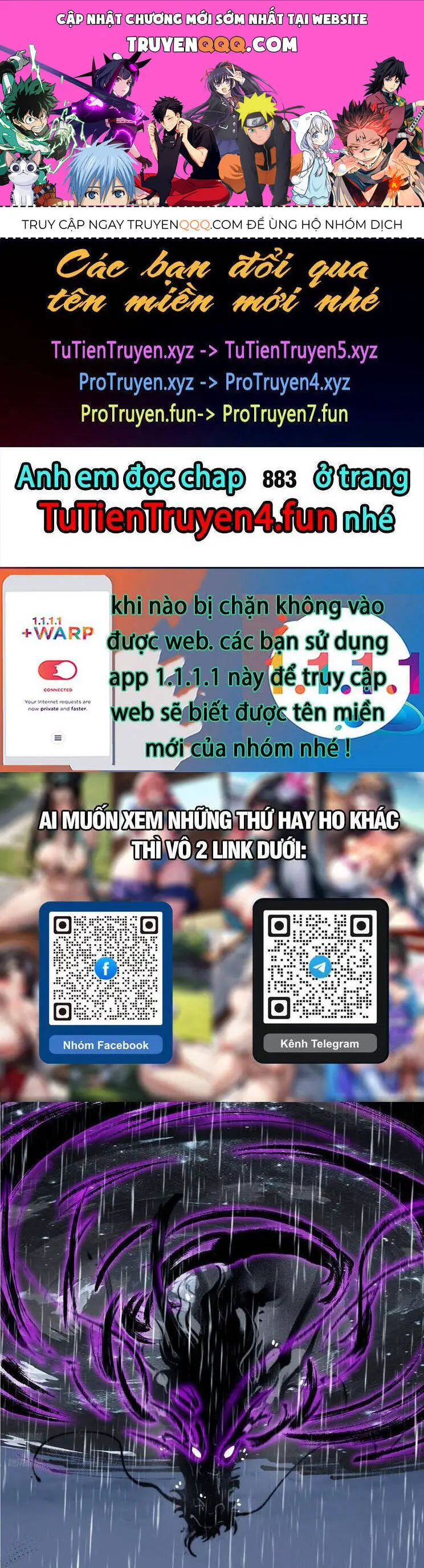 Ta Có Một Sơn Trại Nettruyen ZZZ Chương 882 Page 1
