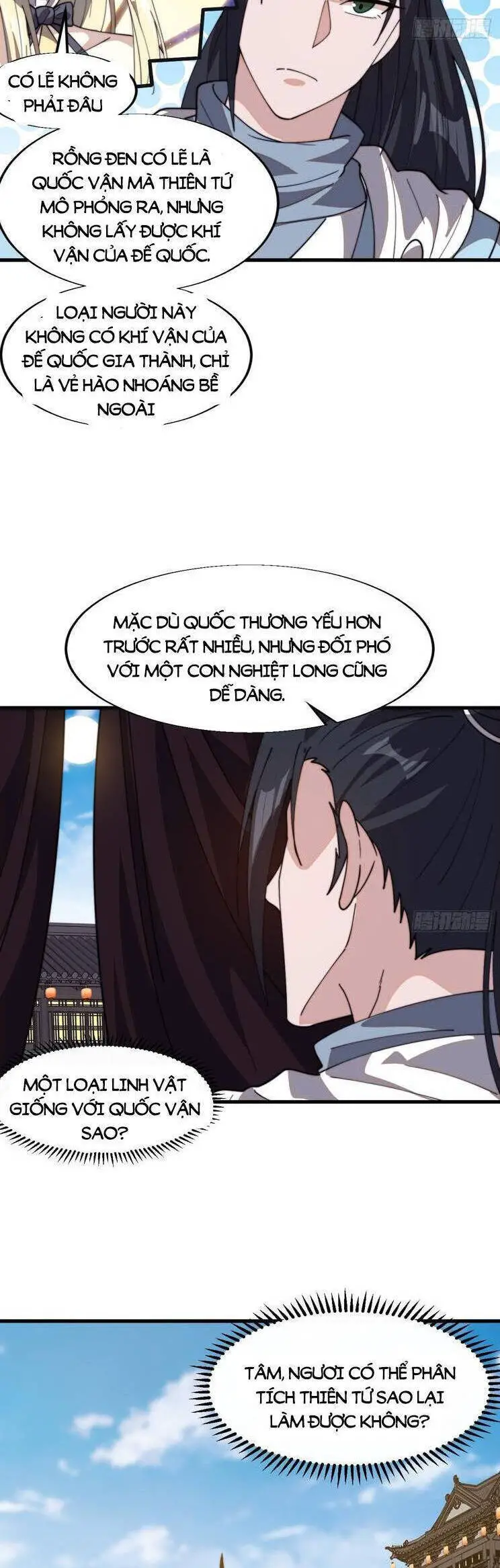 Ta Có Một Sơn Trại Nettruyen ZZZ Chương 882 Page 21