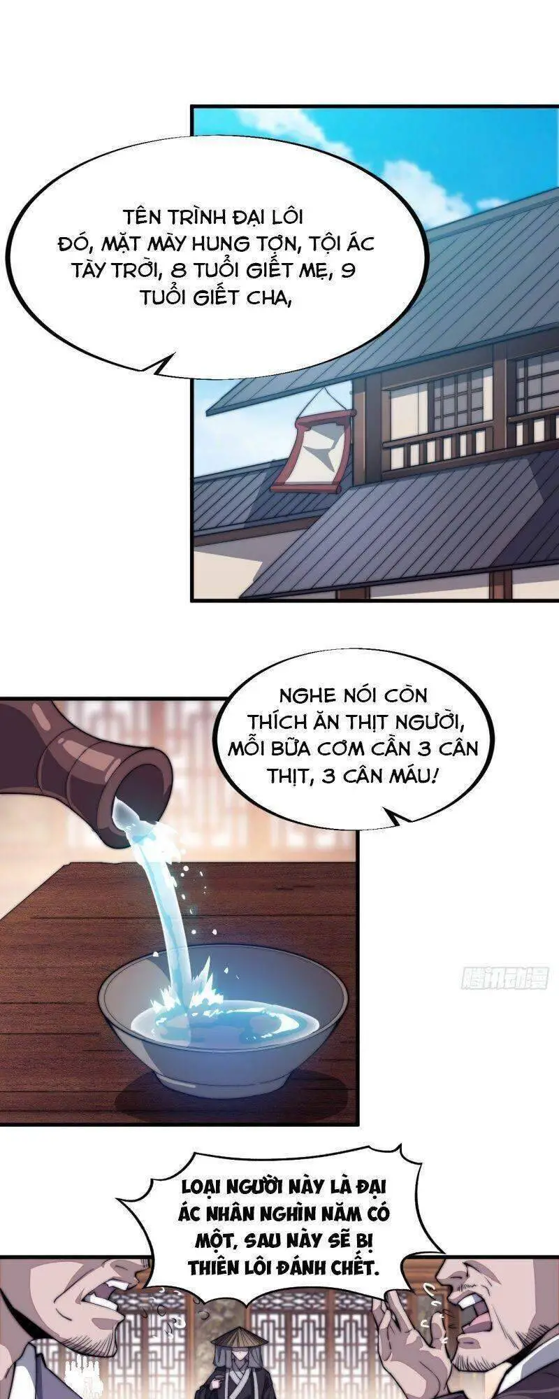 Ta Có Một Sơn Trại Nettruyen ZZZ Chương 72 Page 1