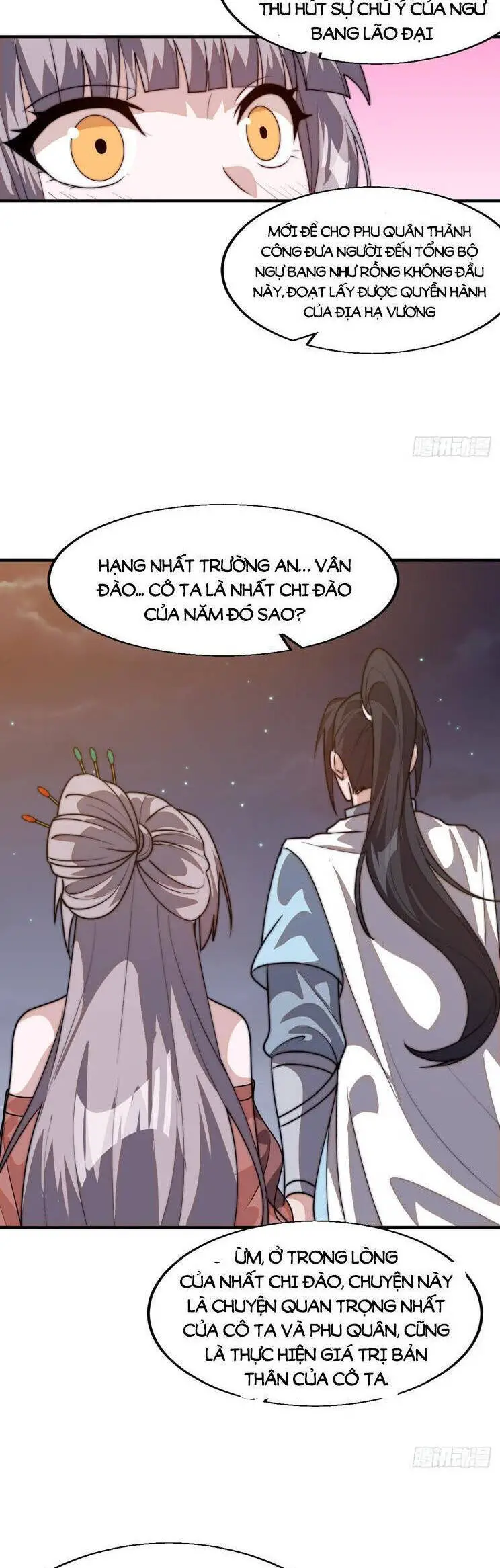 Ta Có Một Sơn Trại Nettruyen ZZZ Chương 855 Page 17