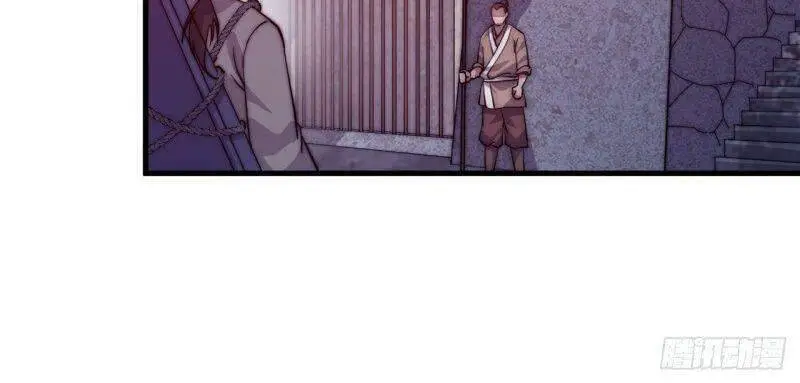 Ta Có Một Sơn Trại Nettruyen ZZZ Chương 57 Page 46