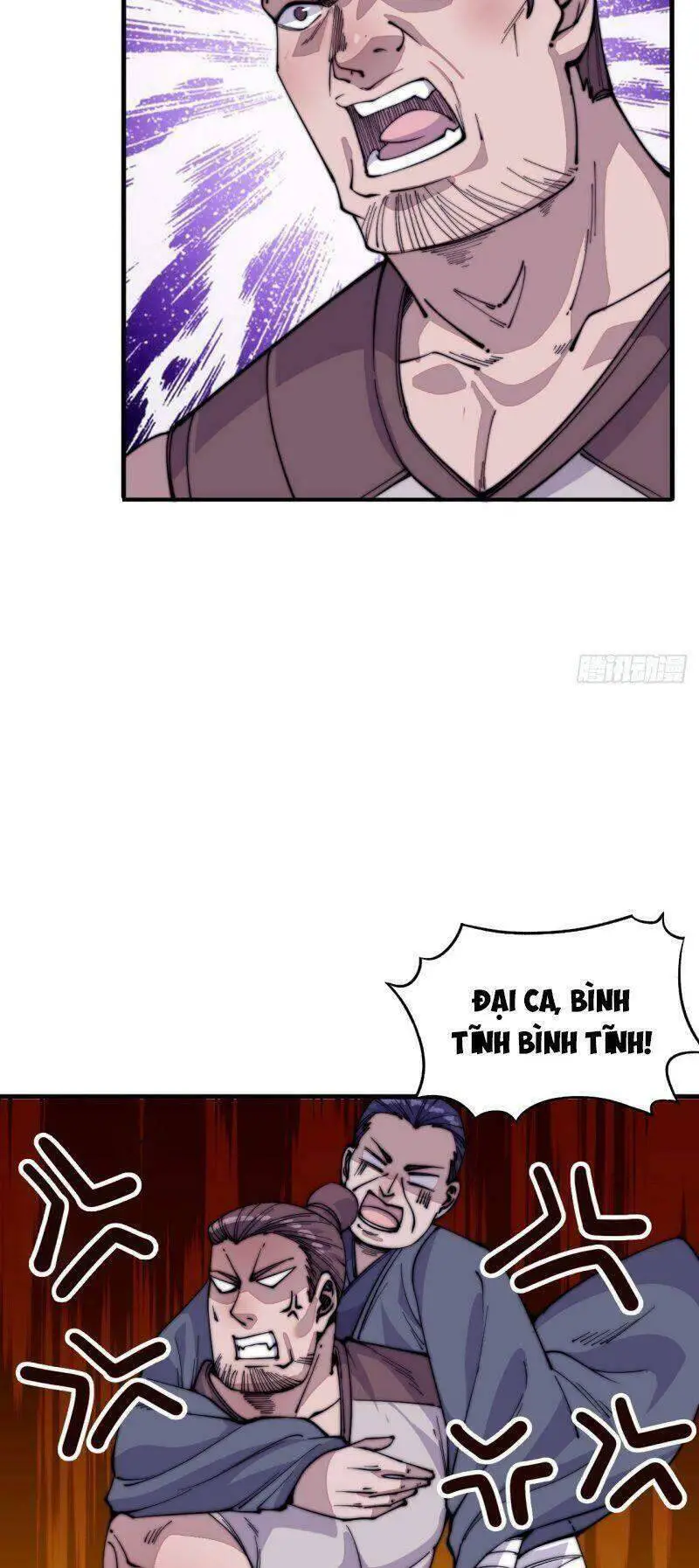 Ta Có Một Sơn Trại Nettruyen ZZZ Chương 60 Page 5