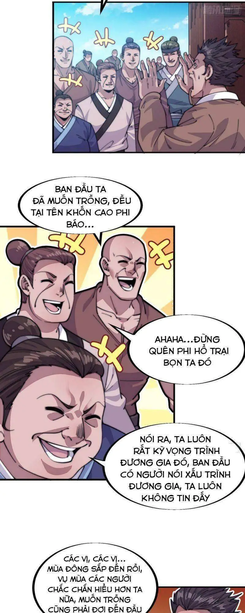 Ta Có Một Sơn Trại Nettruyen ZZZ Chương 60 Page 16