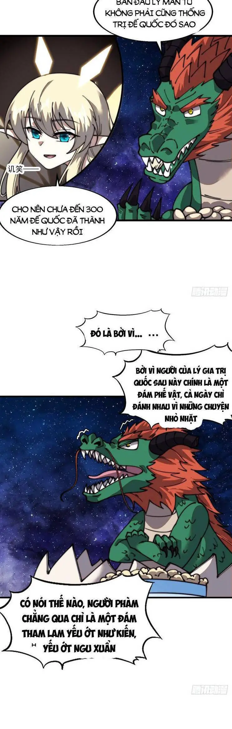 Ta Có Một Sơn Trại Nettruyen ZZZ Chương 780 Page 23