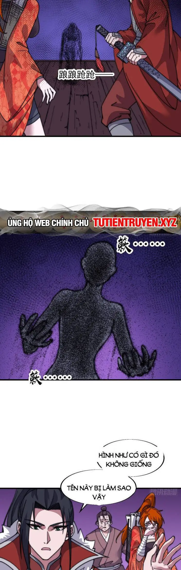 Ta Có Một Sơn Trại Nettruyen ZZZ Chương 770 Page 26