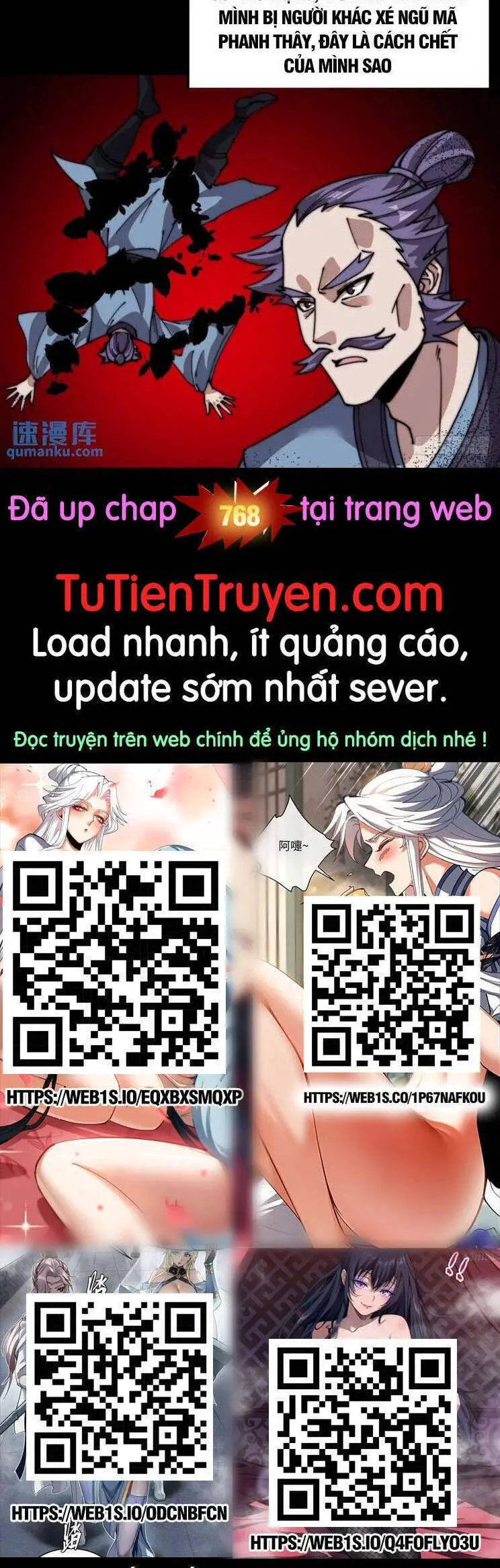 Ta Có Một Sơn Trại Nettruyen ZZZ Chương 767 Page 24