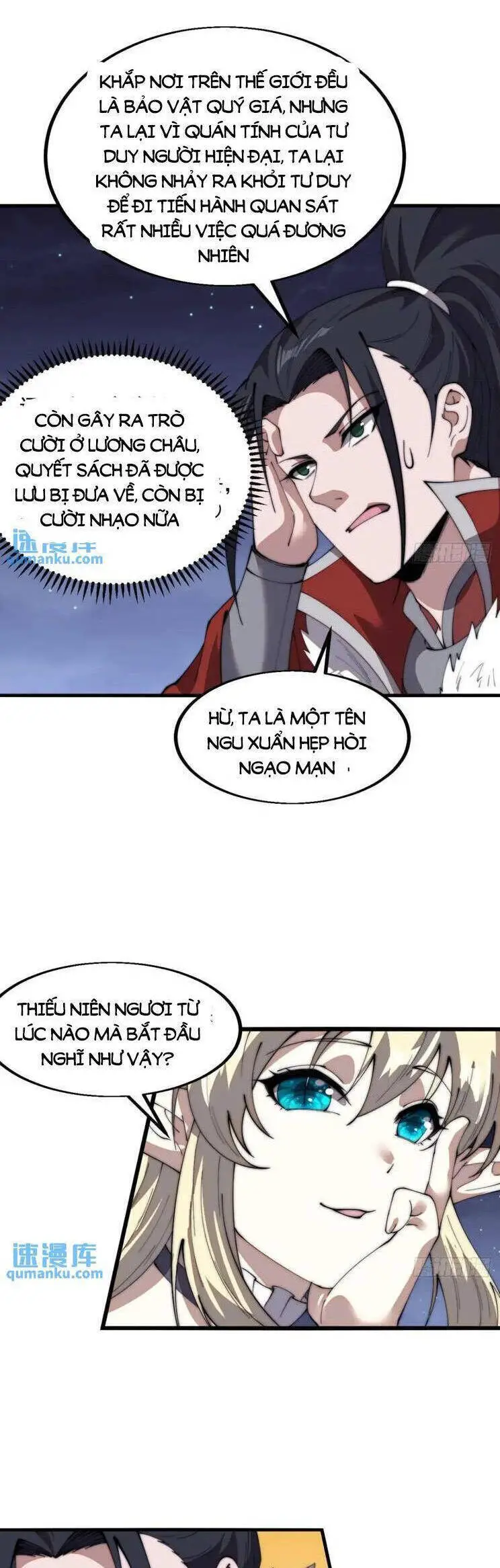 Ta Có Một Sơn Trại Nettruyen ZZZ Chương 751 Page 18