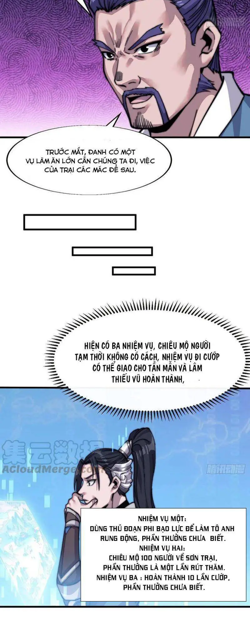 Ta Có Một Sơn Trại Nettruyen ZZZ Chương 20 Page 17