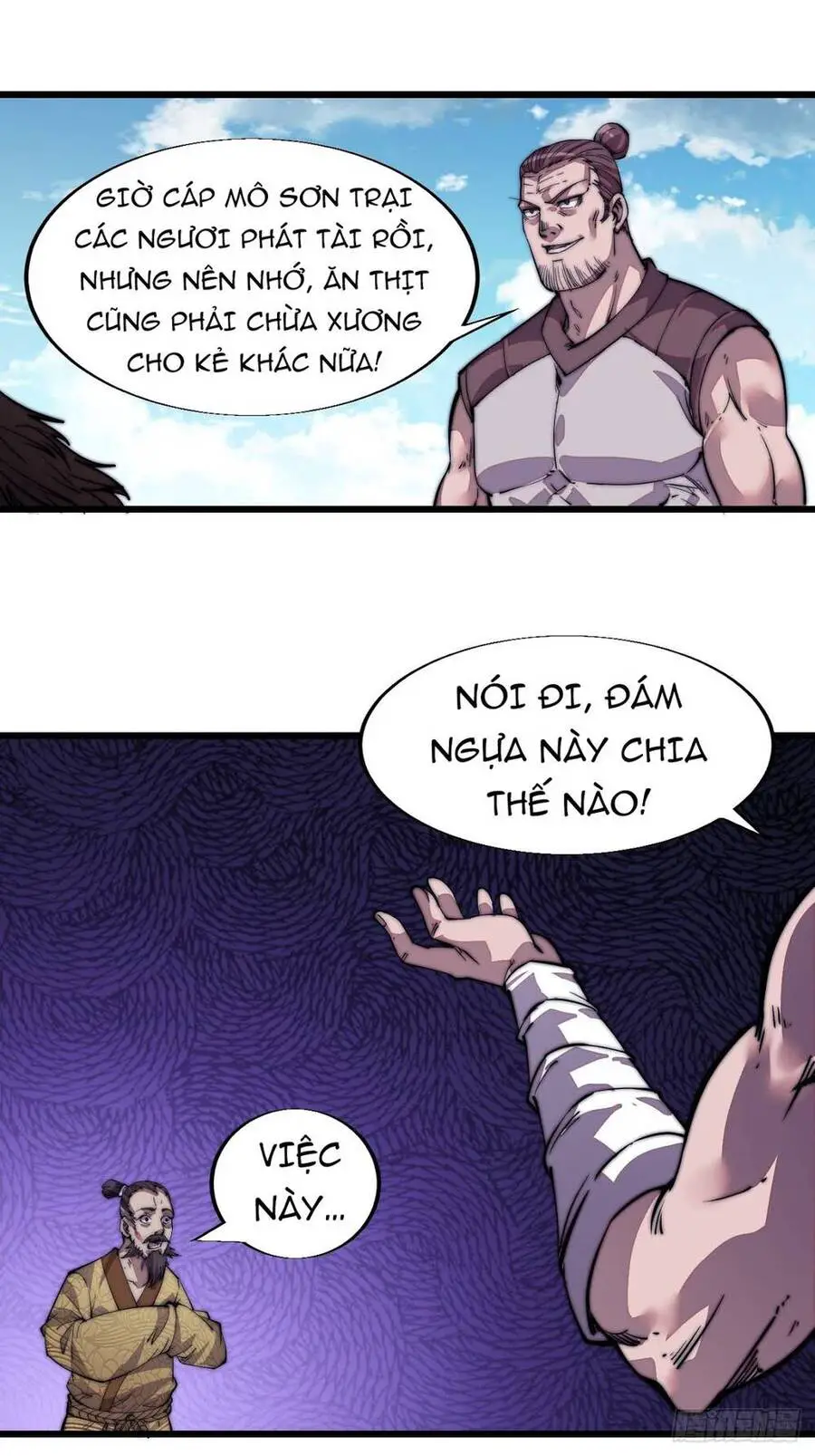 Ta Có Một Sơn Trại Nettruyen ZZZ Chương 12 Page 8