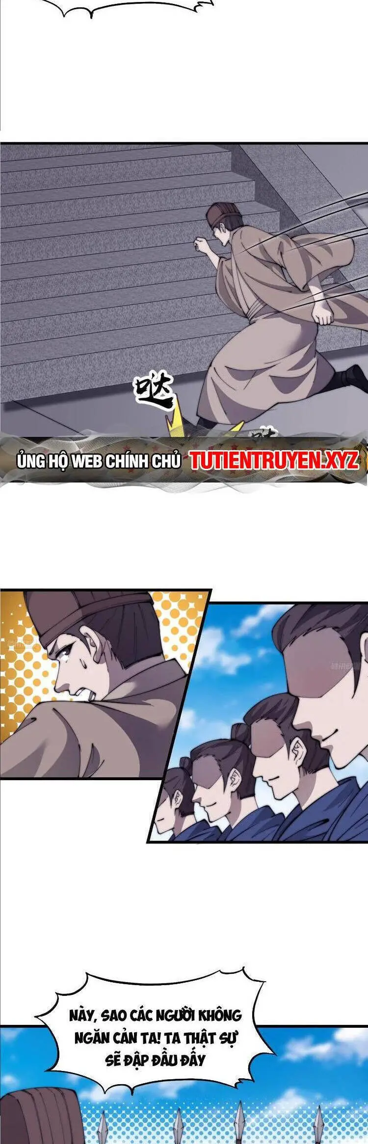 Ta Có Một Sơn Trại Nettruyen ZZZ Chương 739 Page 5