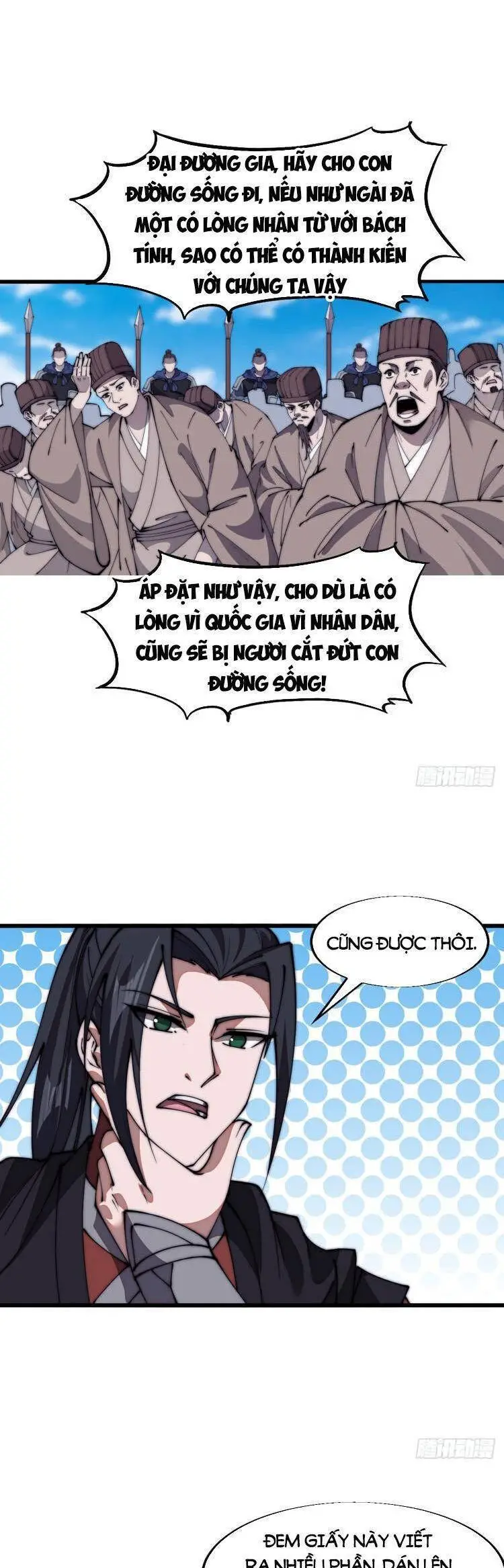 Ta Có Một Sơn Trại Nettruyen ZZZ Chương 739 Page 7
