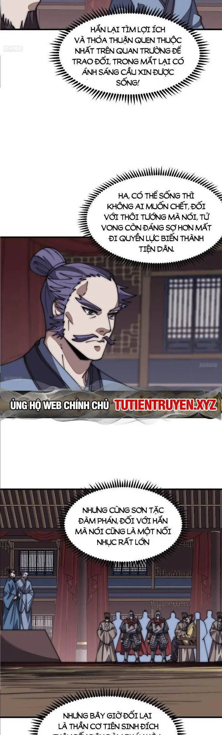 Ta Có Một Sơn Trại Nettruyen ZZZ Chương 726 Page 3