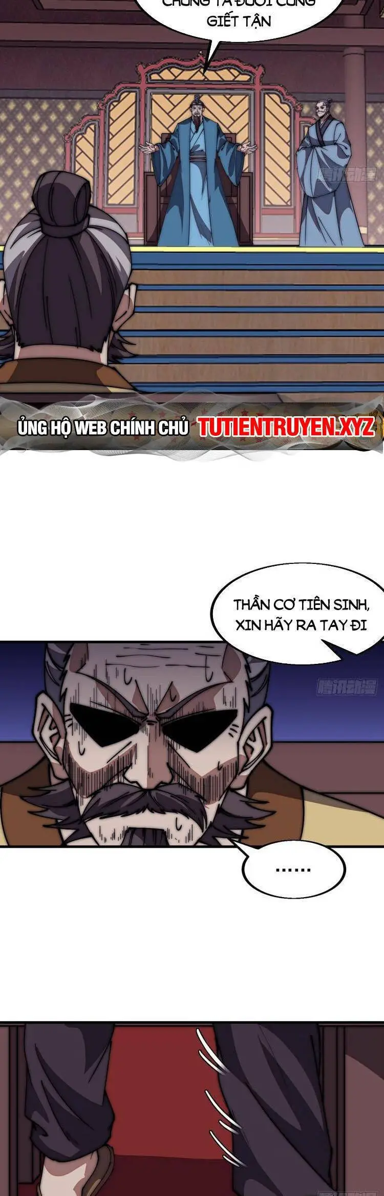Ta Có Một Sơn Trại Nettruyen ZZZ Chương 726 Page 7