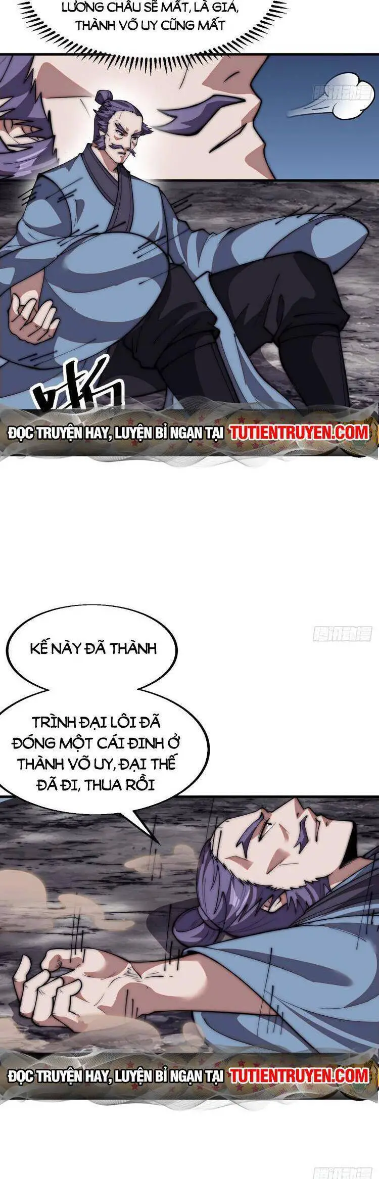 Ta Có Một Sơn Trại Nettruyen ZZZ Chương 706 Page 9