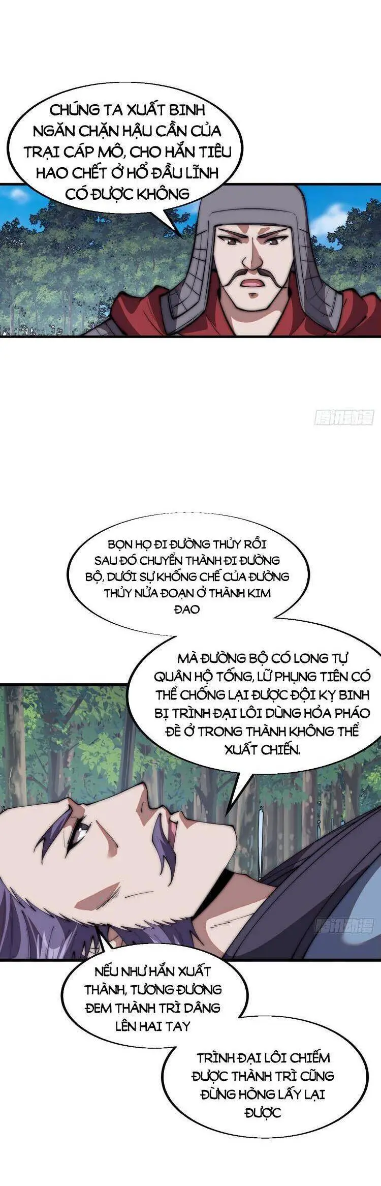 Ta Có Một Sơn Trại Nettruyen ZZZ Chương 706 Page 12