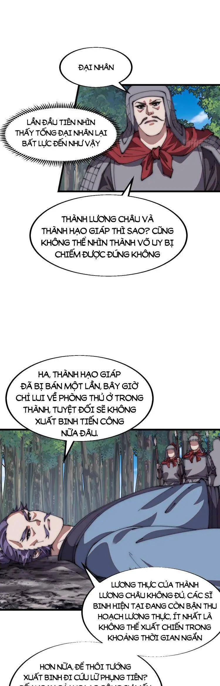Ta Có Một Sơn Trại Nettruyen ZZZ Chương 706 Page 13