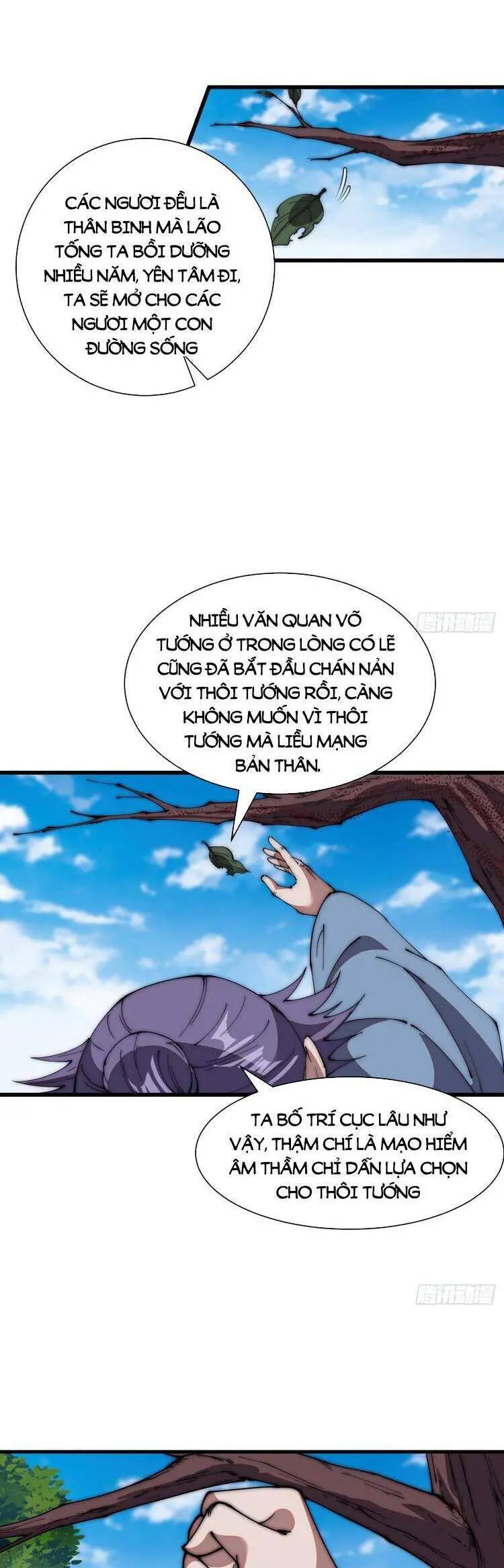 Ta Có Một Sơn Trại Nettruyen ZZZ Chương 706 Page 18