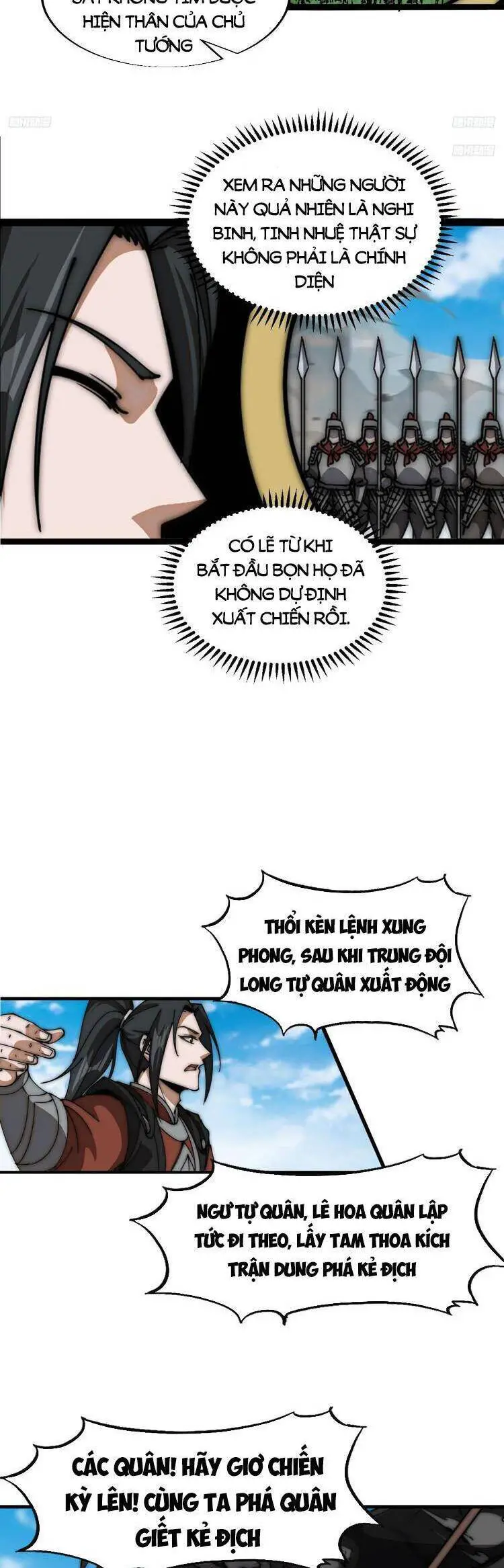 Ta Có Một Sơn Trại Nettruyen ZZZ Chương 672 Page 6