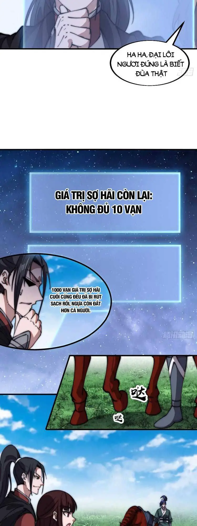 Ta Có Một Sơn Trại Nettruyen ZZZ Chương 621 Page 11