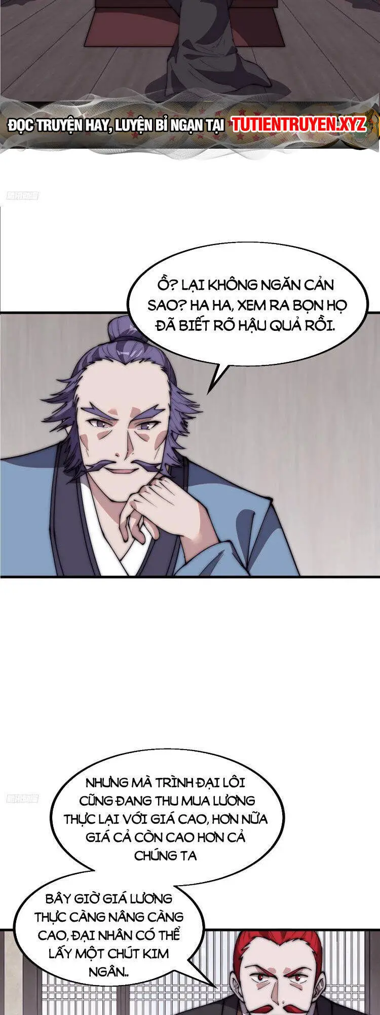 Ta Có Một Sơn Trại Nettruyen ZZZ Chương 617 Page 6