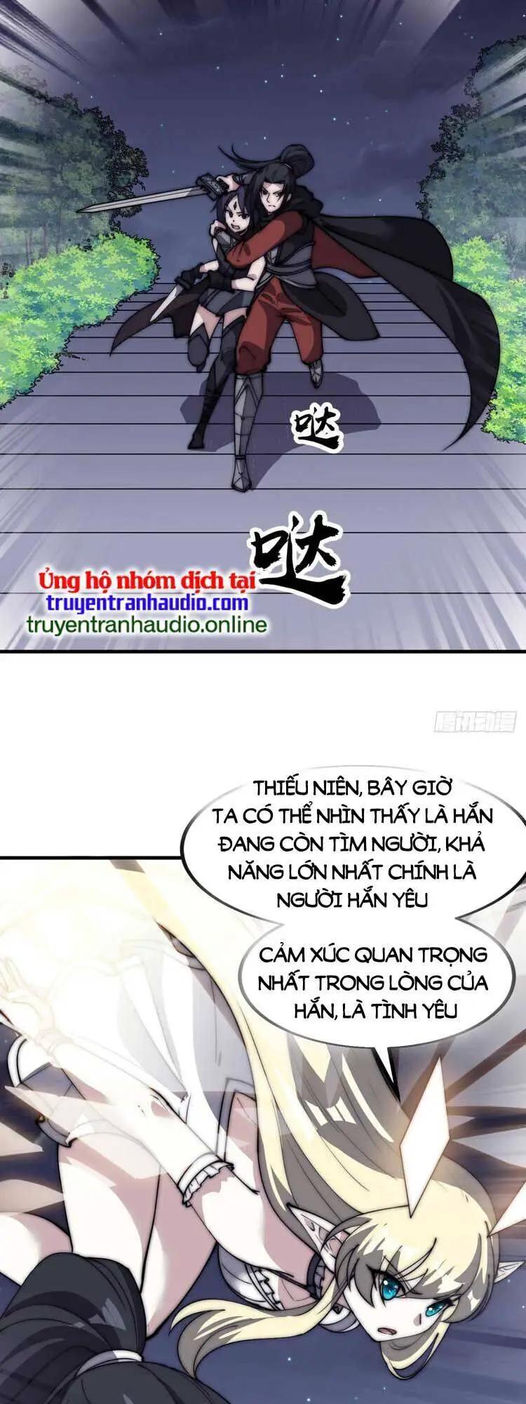 Ta Có Một Sơn Trại Nettruyen ZZZ Chương 581 Page 14