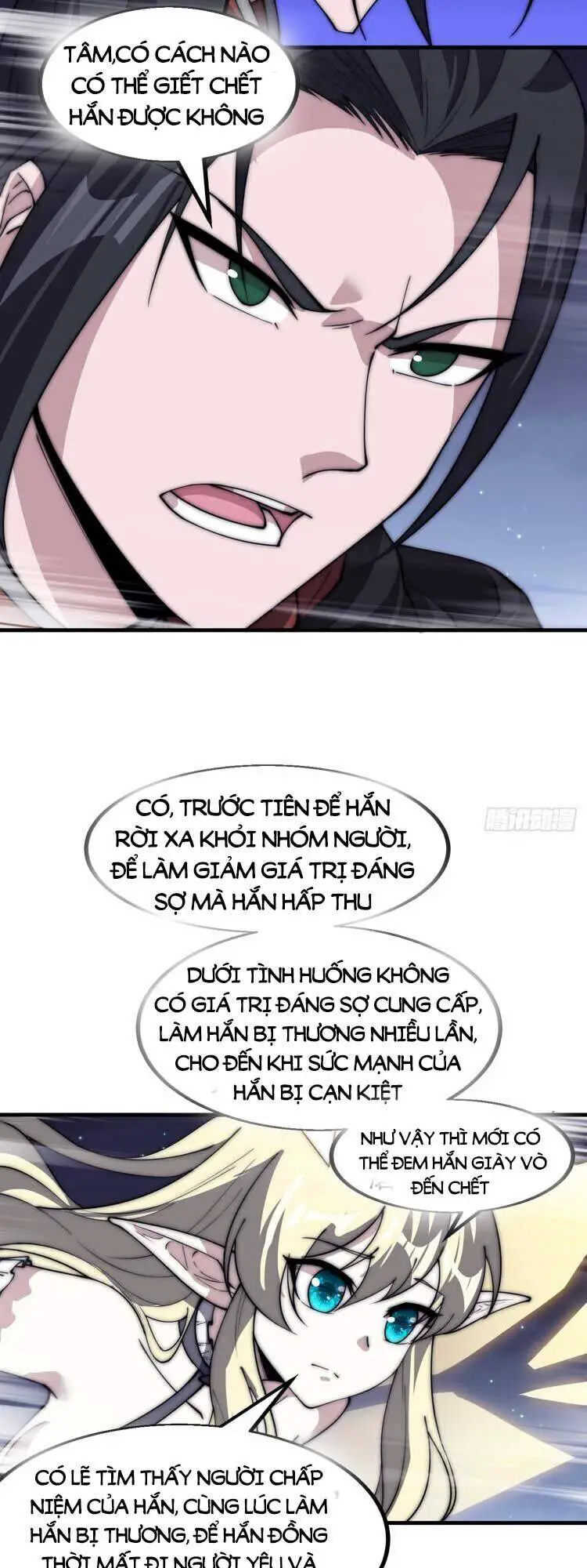 Ta Có Một Sơn Trại Nettruyen ZZZ Chương 581 Page 16