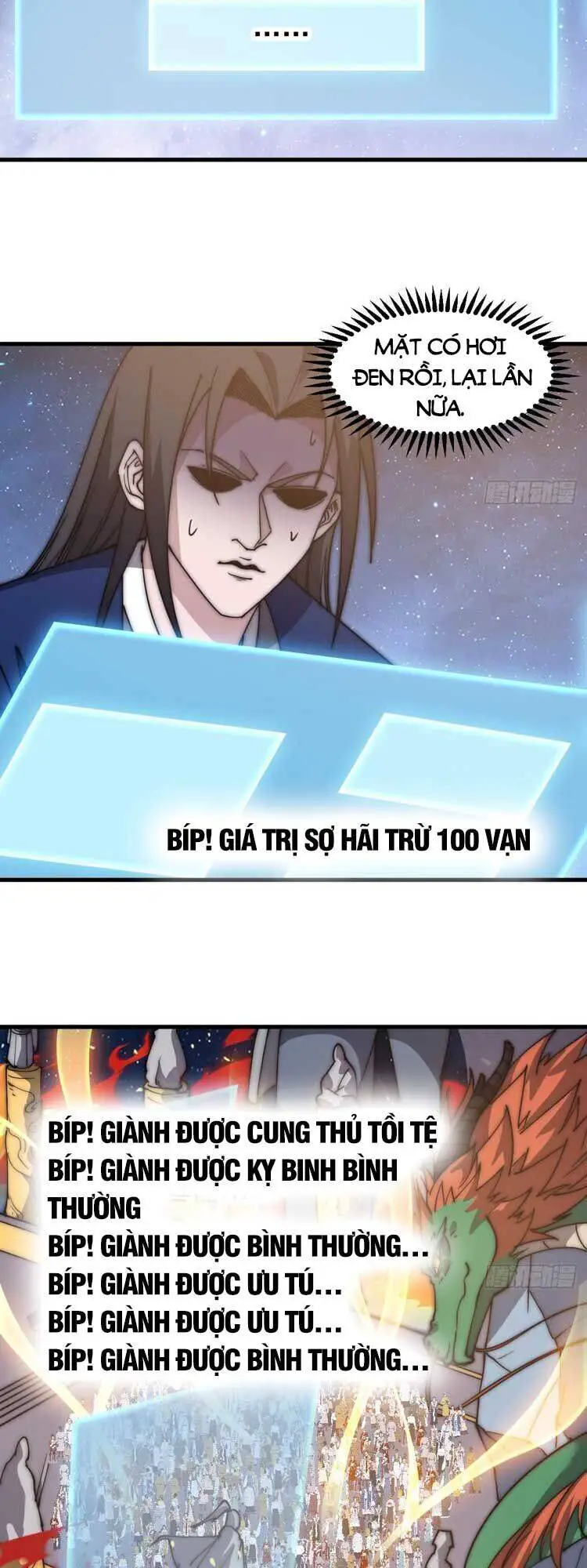 Ta Có Một Sơn Trại Nettruyen ZZZ Chương 605 Page 12