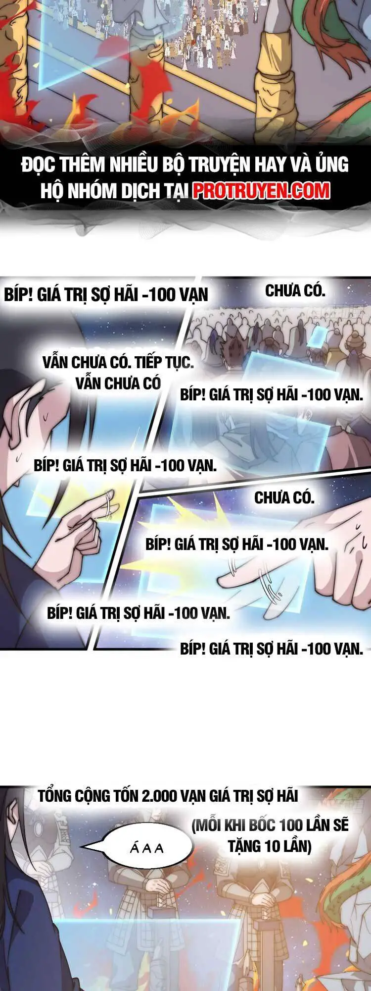 Ta Có Một Sơn Trại Nettruyen ZZZ Chương 605 Page 13