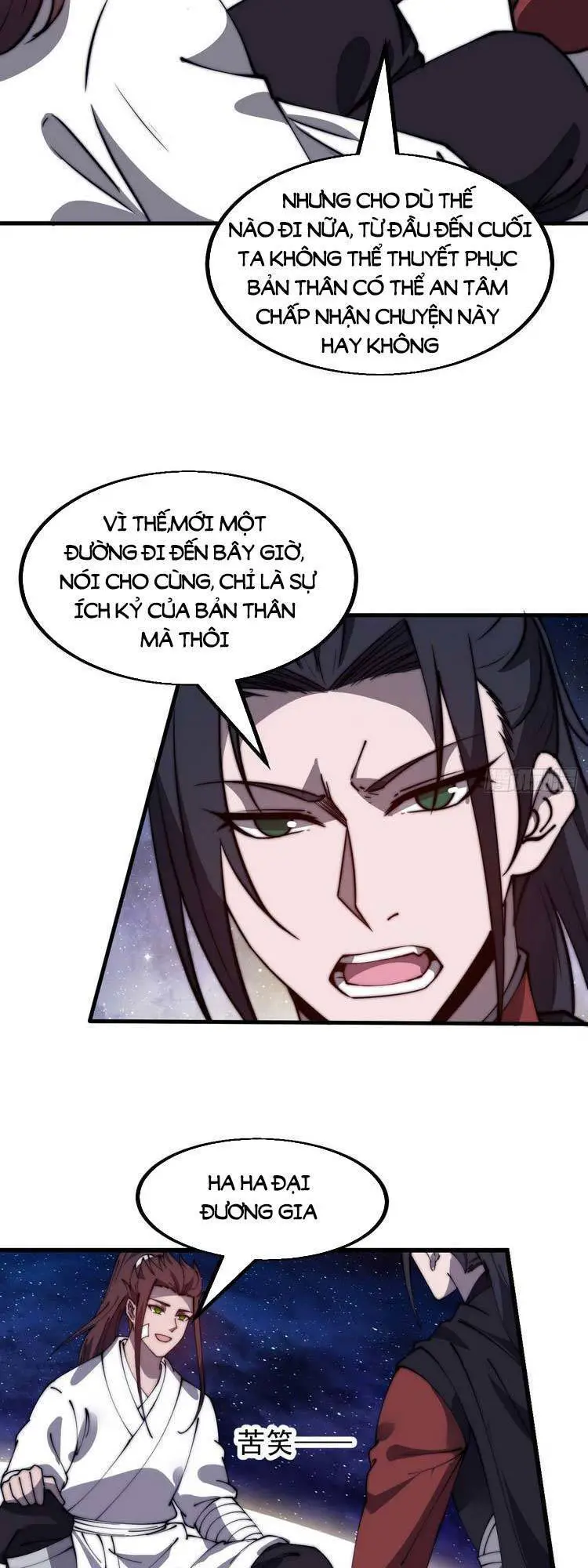 Ta Có Một Sơn Trại Nettruyen ZZZ Chương 484 Page 3