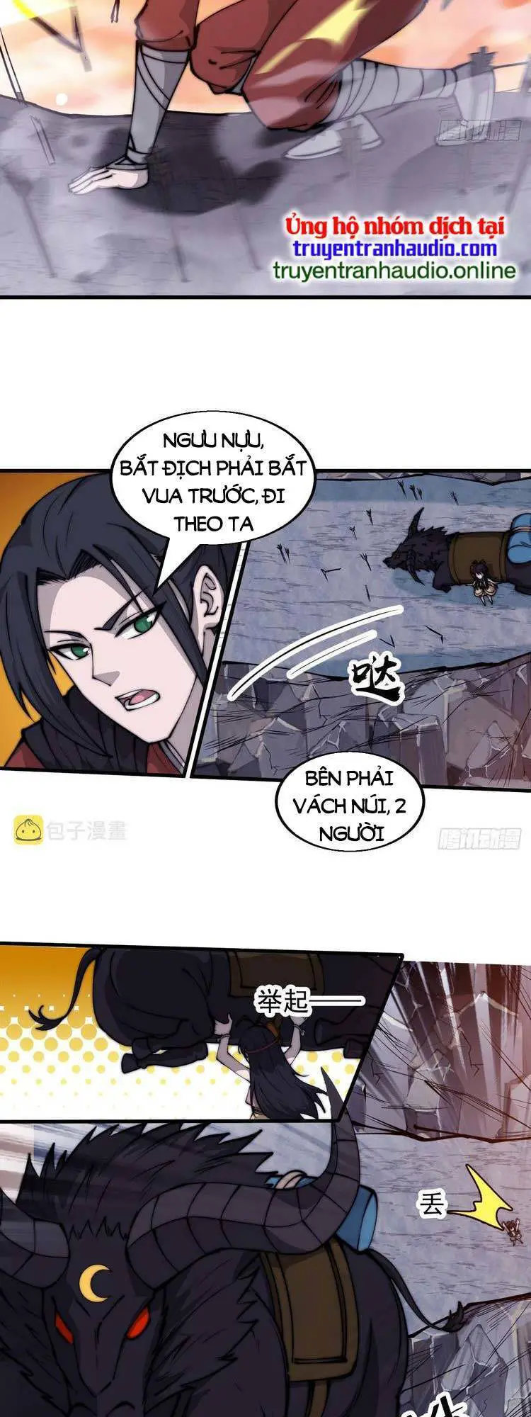 Ta Có Một Sơn Trại Nettruyen ZZZ Chương 467 Page 3