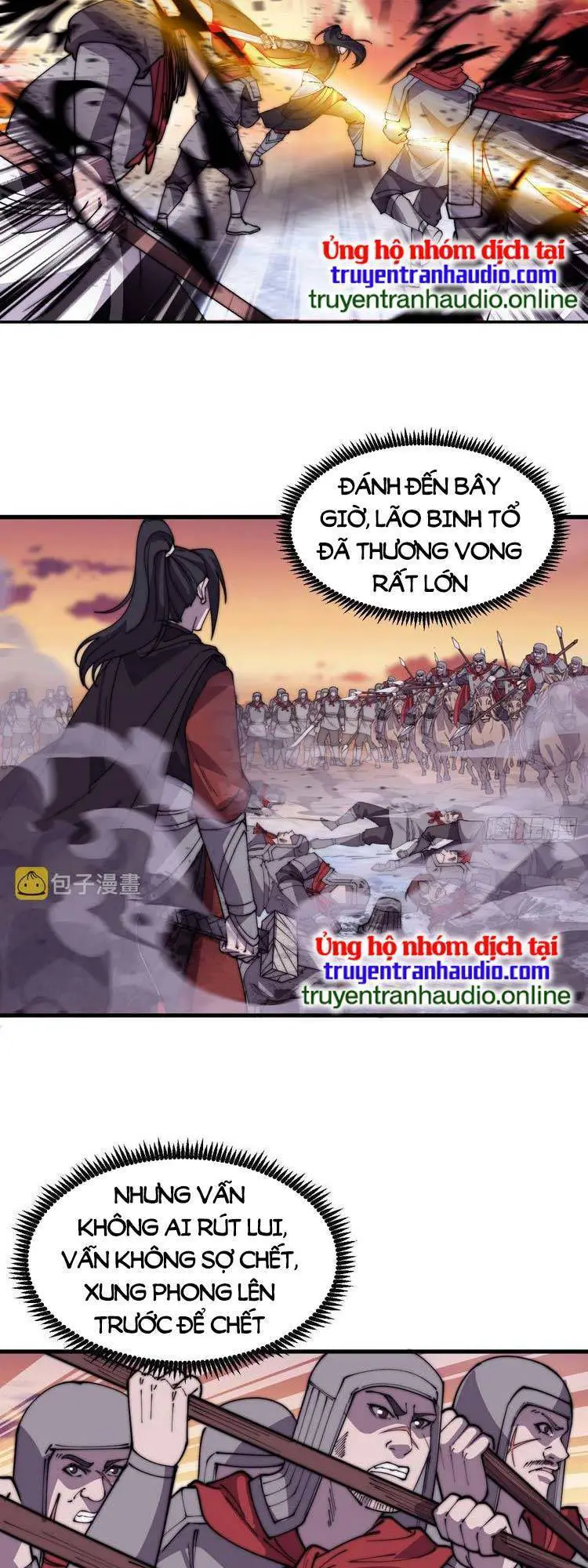 Ta Có Một Sơn Trại Nettruyen ZZZ Chương 467 Page 17
