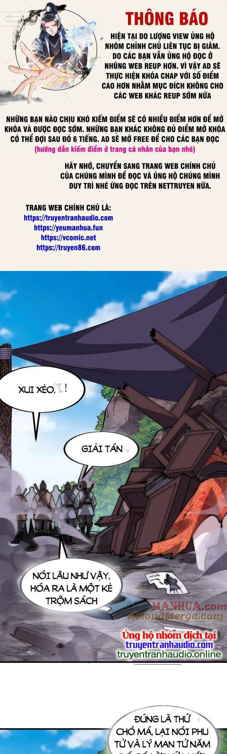 Ta Có Một Sơn Trại Nettruyen ZZZ Chương 549 Page 1