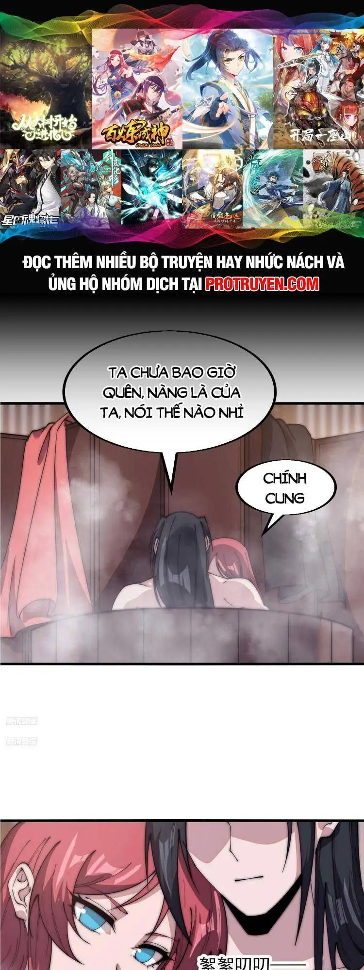 Ta Có Một Sơn Trại Nettruyen ZZZ Chương 603 Page 1