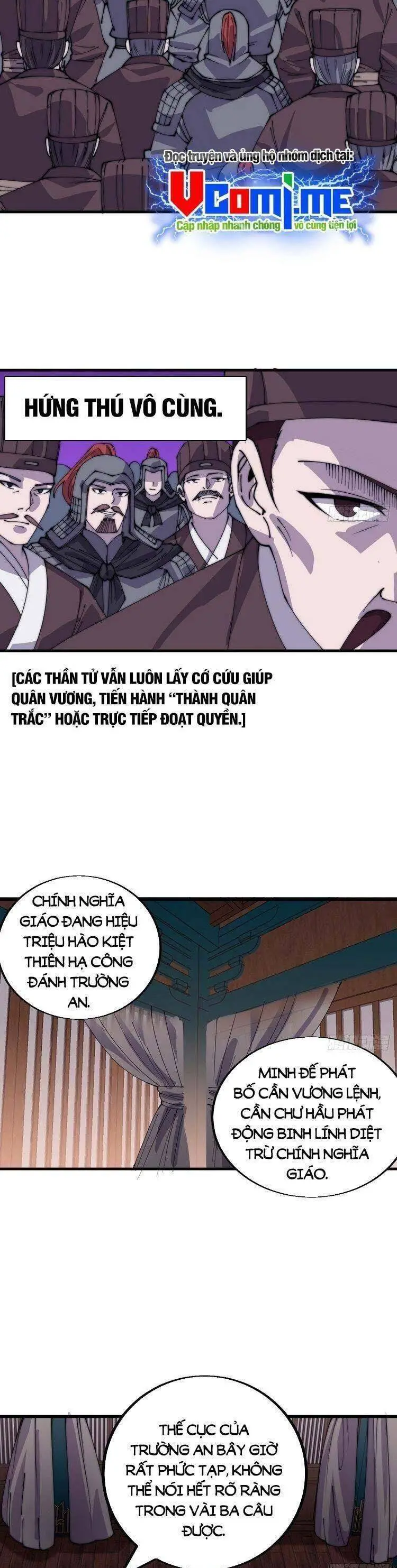 Ta Có Một Sơn Trại Nettruyen ZZZ Chương 418 Page 13