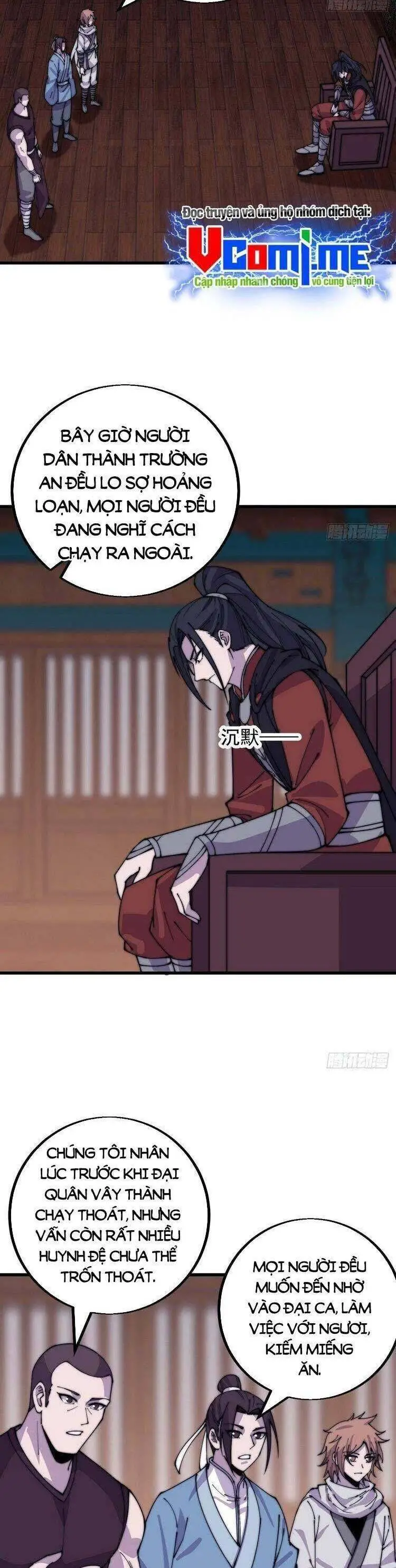 Ta Có Một Sơn Trại Nettruyen ZZZ Chương 418 Page 14