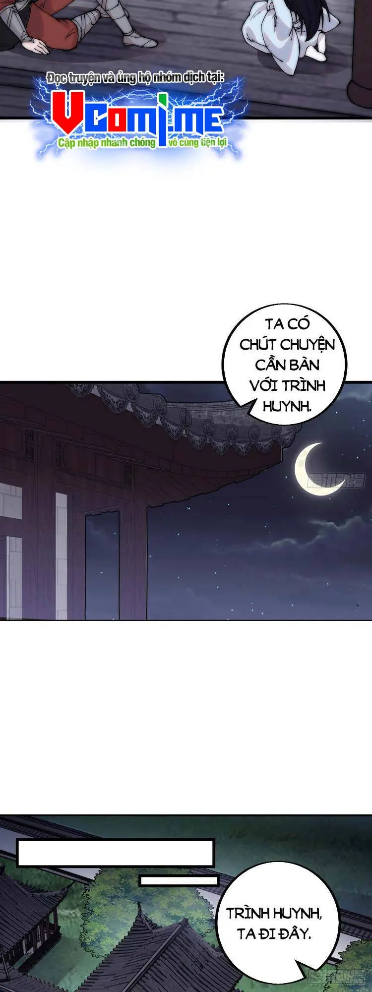Ta Có Một Sơn Trại Nettruyen ZZZ Chương 419.5 Page 6