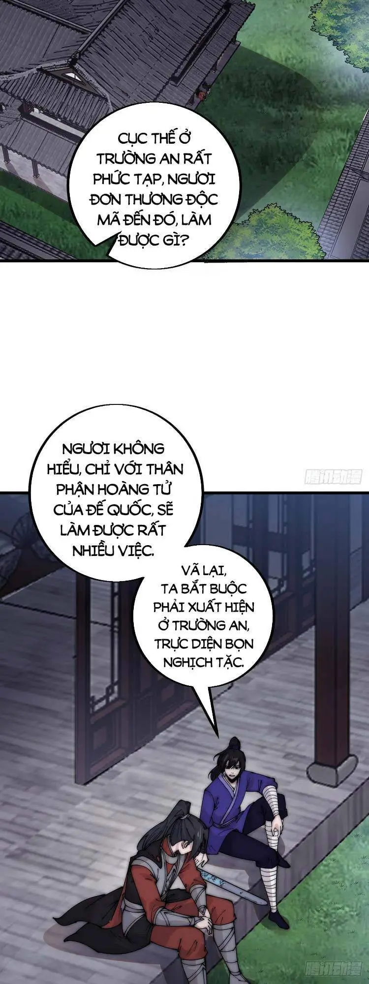 Ta Có Một Sơn Trại Nettruyen ZZZ Chương 419.5 Page 7