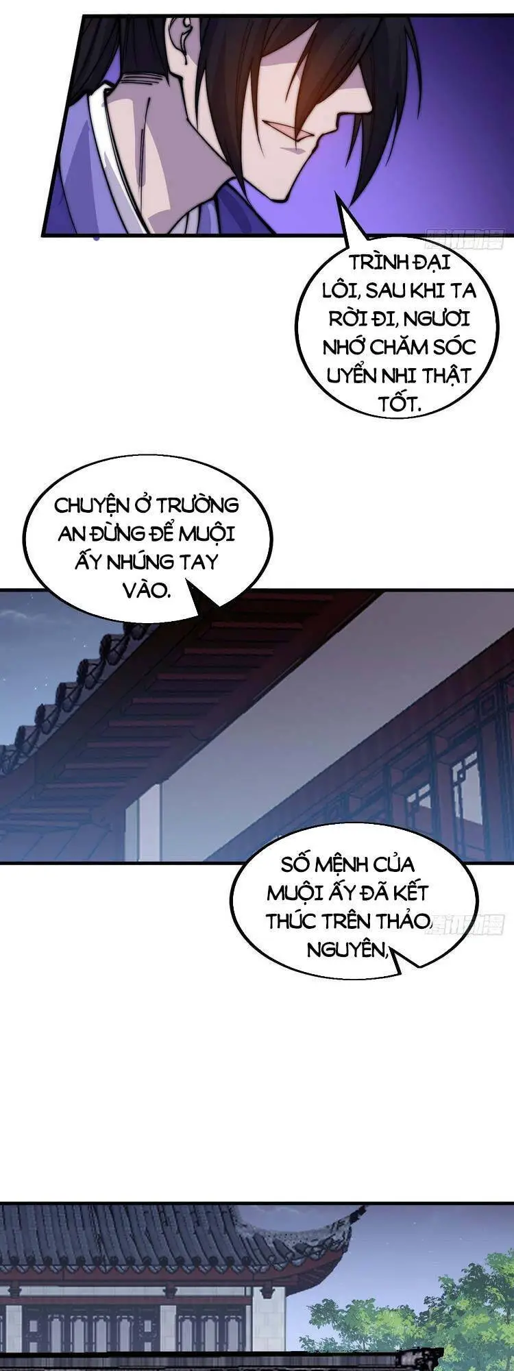 Ta Có Một Sơn Trại Nettruyen ZZZ Chương 419.5 Page 15