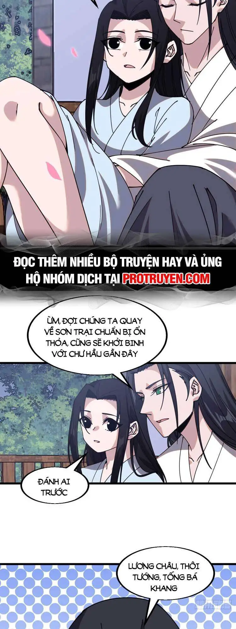 Ta Có Một Sơn Trại Nettruyen ZZZ Chương 599 Page 12