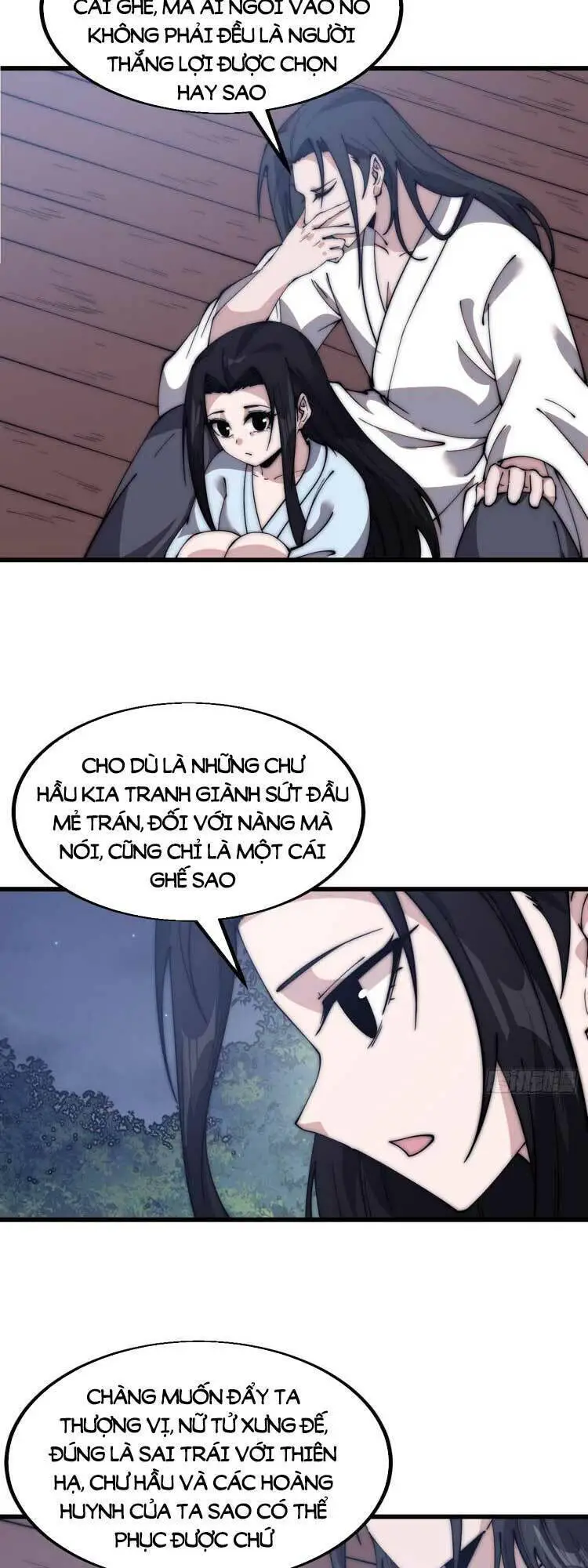 Ta Có Một Sơn Trại Nettruyen ZZZ Chương 598 Page 7