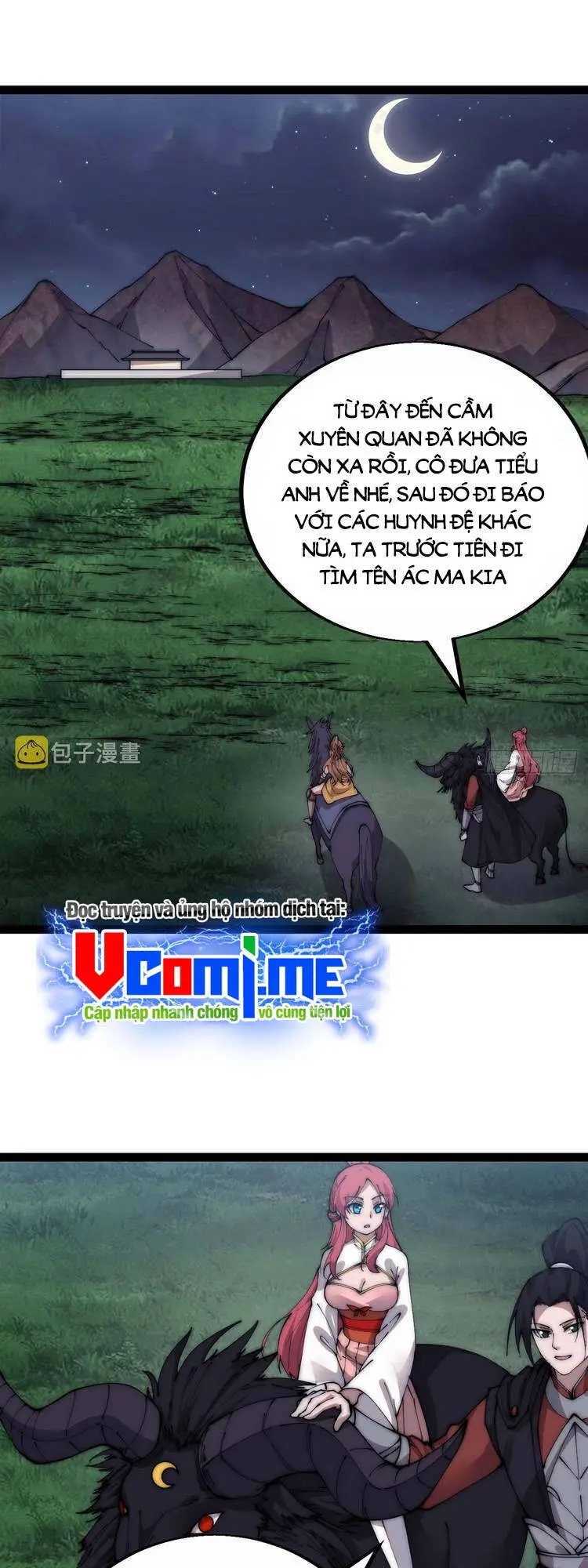 Ta Có Một Sơn Trại Nettruyen ZZZ Chương 397.5 Page 1