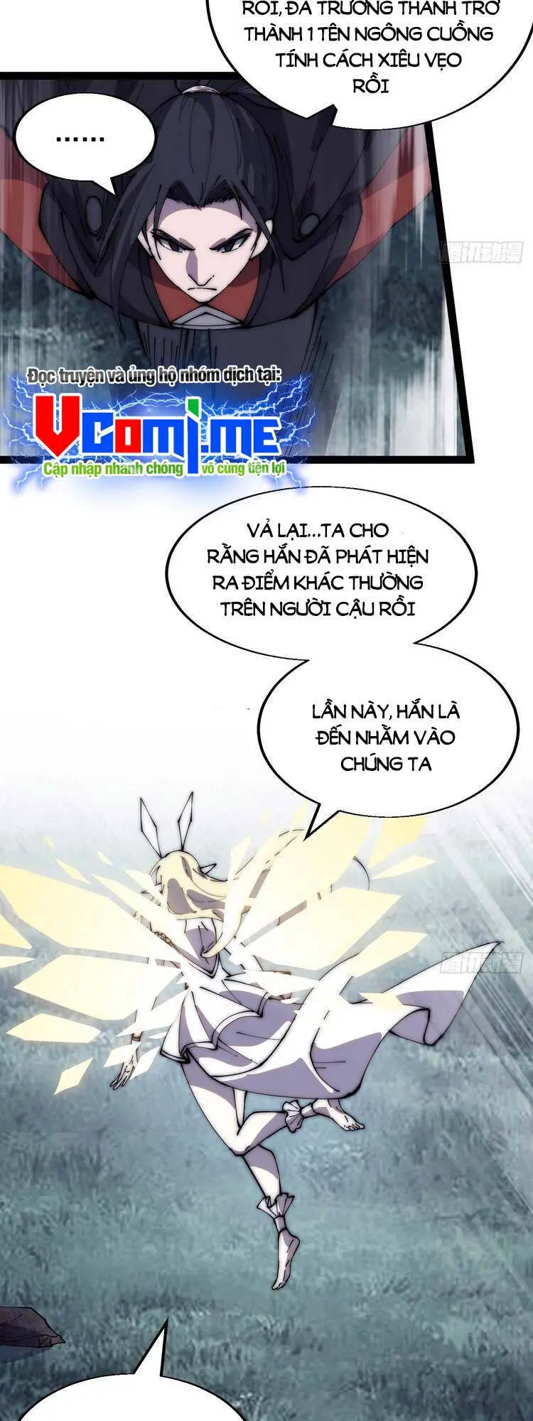 Ta Có Một Sơn Trại Nettruyen ZZZ Chương 397.5 Page 6